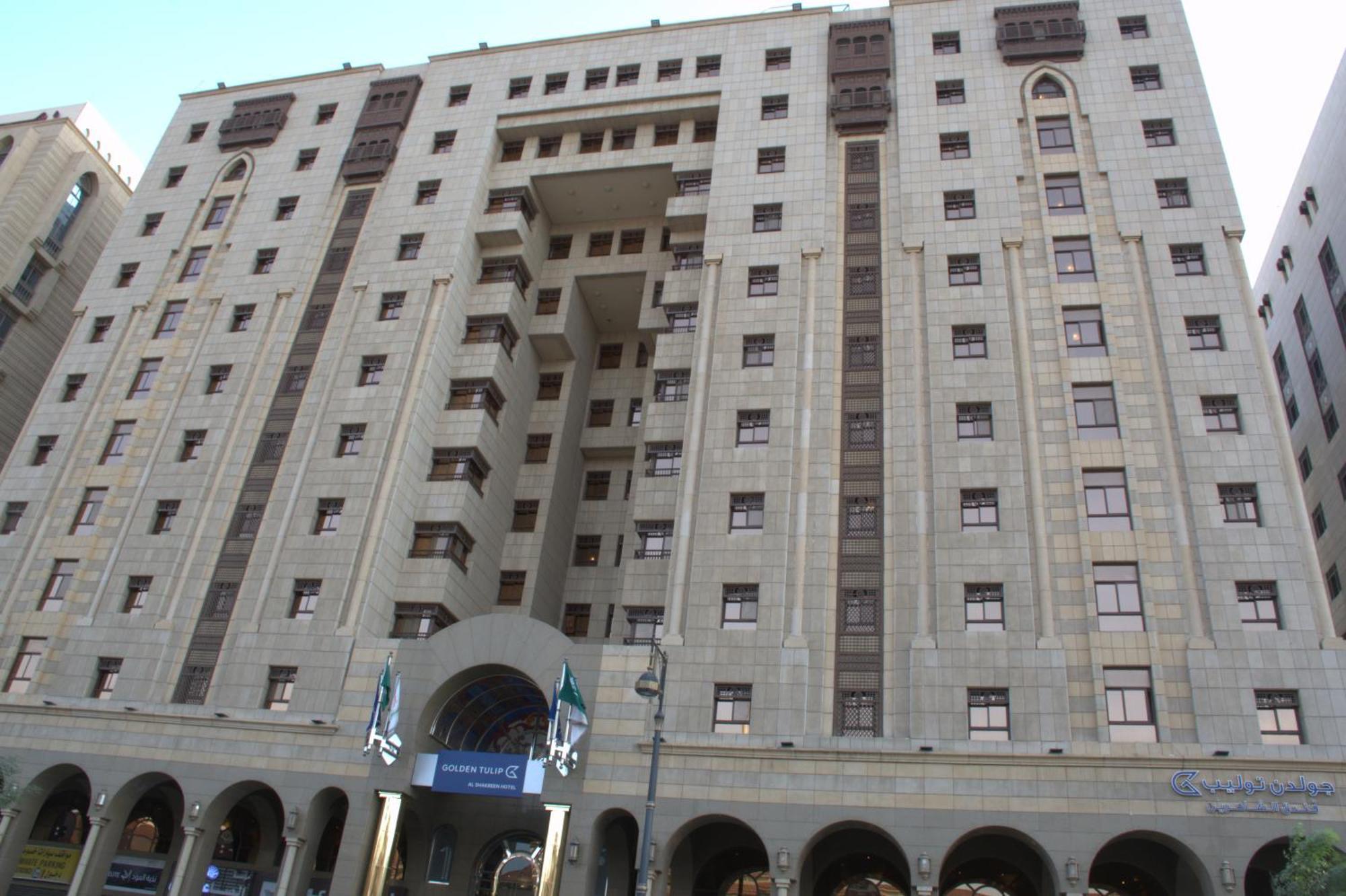 Golden Tulip Al Shakreen Медина Екстериор снимка