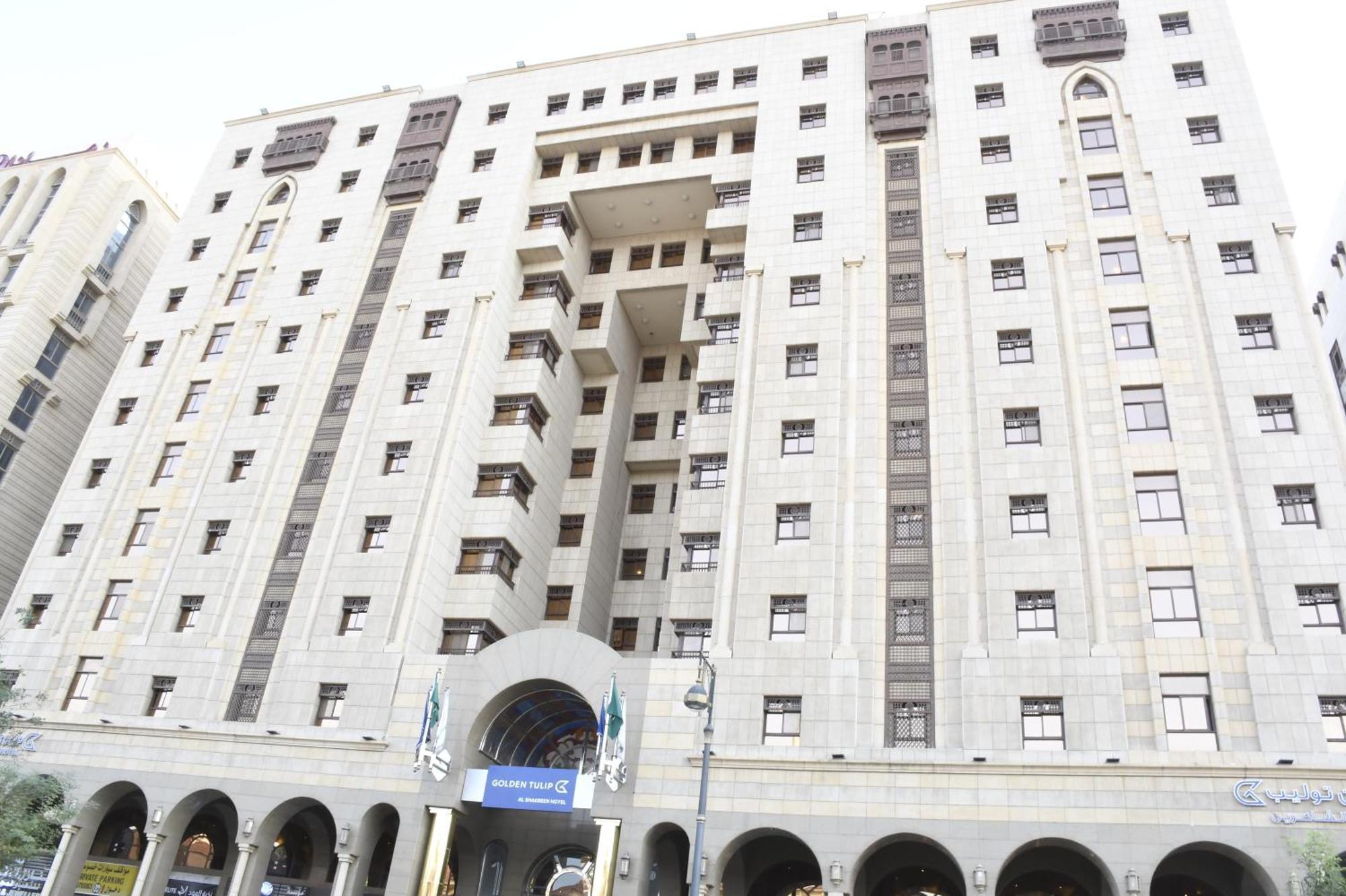 Golden Tulip Al Shakreen Медина Екстериор снимка