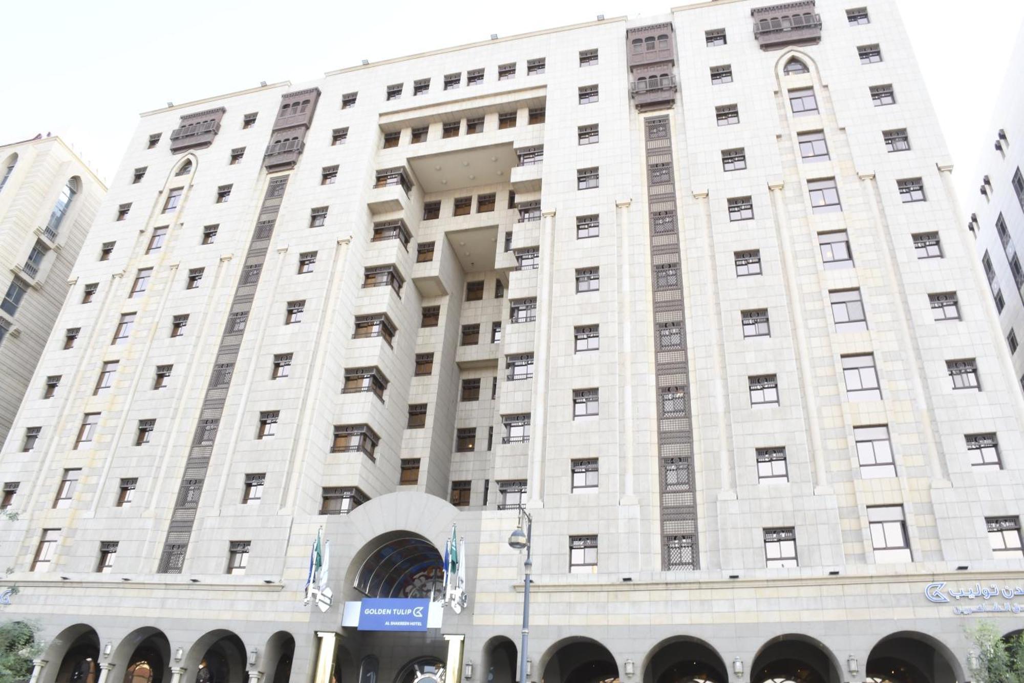 Golden Tulip Al Shakreen Медина Екстериор снимка