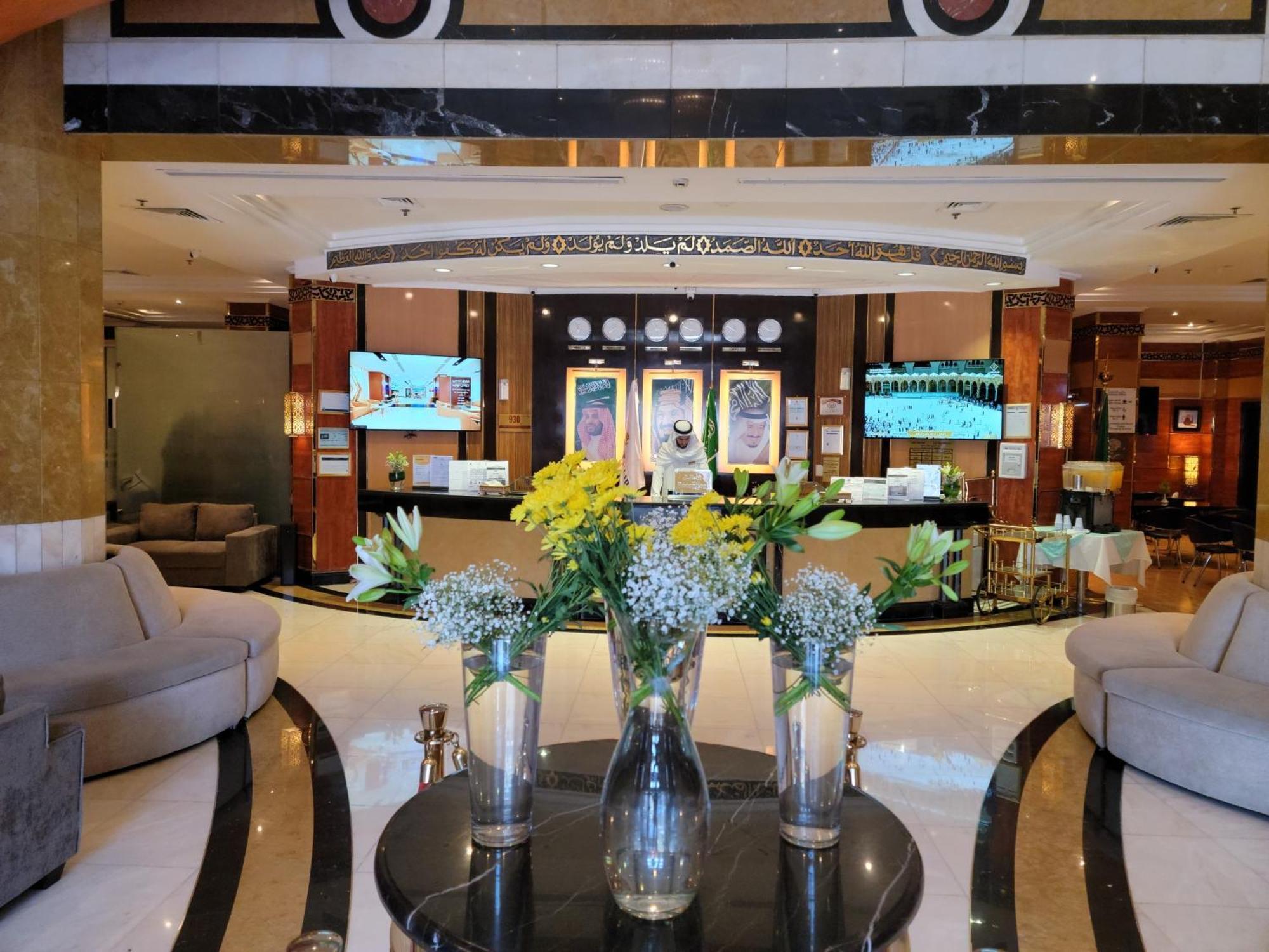 Golden Tulip Al Shakreen Медина Екстериор снимка